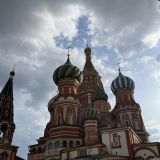 Москва, фото отдыхающего в мае