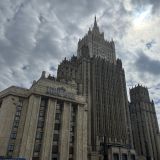 Москва, фото отдыхающего в мае