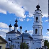 Калуга, фото отдыхающего в мае