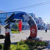 Калуга, фото отдыхающего в мае