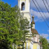 Калуга, фото отдыхающего в мае