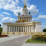Москва, фото отдыхающего в мае
