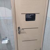 Отель Априори, фото гостя