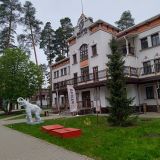 Гостиница Ранчо 636, фото гостя