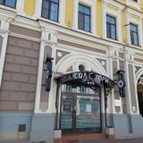 Мини-отель Salstory, фото гостя