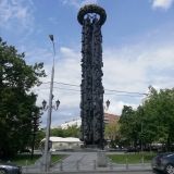 Москва, фото отдыхающего в мае
