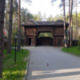 Эко-отель Велес, фото гостя