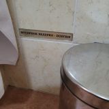 Маринс Парк Отель Нижний Новгород, фото гостя