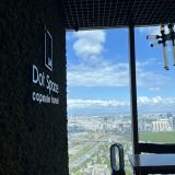 Капсульный отель Dot Space 84, фото гостя