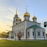 Тула, фото отдыхающего в мае