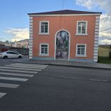Елец, фото отдыхающего в мае