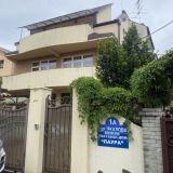Гостевой дом Лаура, фото гостя