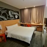 Гостиница Ибис Москва Октябрьское Поле, фото гостя