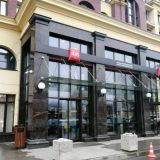 Гостиница Ибис Москва Октябрьское Поле, фото гостя