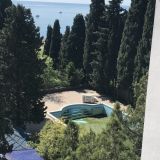 Отель Крым-Дрим, фото гостя