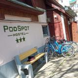 Хостел PodSpot, фото гостя