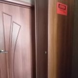 Мини-отель На Профсоюзной, фото гостя