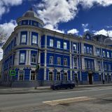 Пермь, фото отдыхающего в мае