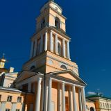 Пермь, фото отдыхающего в мае