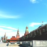 Москва, фото отдыхающего в мае
