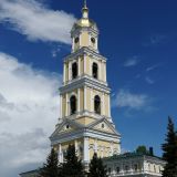 Дивеево, фото отдыхающего в мае