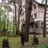 Гостиница Баден, фото гостя