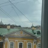 Вид из окна 