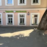 Гостиница Ордынка, фото гостя