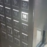 Апарт-отель Гостиниц.NET на Железнодорожной, фото гостя