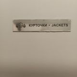 Маринс Парк Отель Екатеринбург, фото гостя