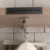 Маринс Парк Отель Екатеринбург, фото гостя