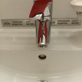 Маринс Парк Отель Екатеринбург, фото гостя