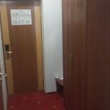 Амакс Конгресс-отель Ростов-на-Дону, фото гостя