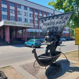 Гостиница Садко, фото гостя