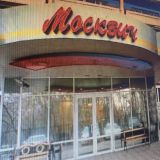 Гостиница Москвич, фото гостя