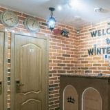 Гостиница Винтерфелл Чистые пруды, фото гостя