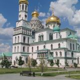 Истра, фото отдыхающего в мае