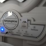 Хостел Гагарин, фото гостя