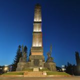 Уфа, фото отдыхающего в мае