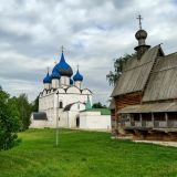Суздаль, фото отдыхающего в мае