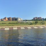 Тюмень, фото отдыхающего в мае