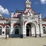 Екатеринбург, фото отдыхающего в мае