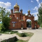 Екатеринбург, фото отдыхающего в мае
