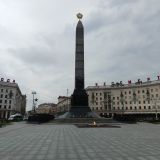 Минск, фото отдыхающего в мае