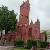 Минск, фото отдыхающего в мае