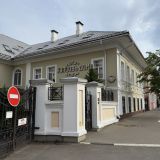 Отель Купцовъ дом, фото гостя