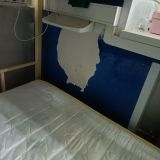 Хостел Travel Inn, фото гостя