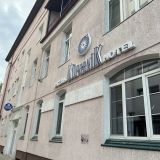 Отель Коперник, фото гостя