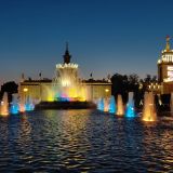 Москва, фото отдыхающего в июне