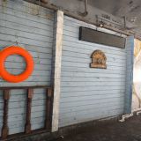 SPA-отель Гостеев на Прибое, фото гостя